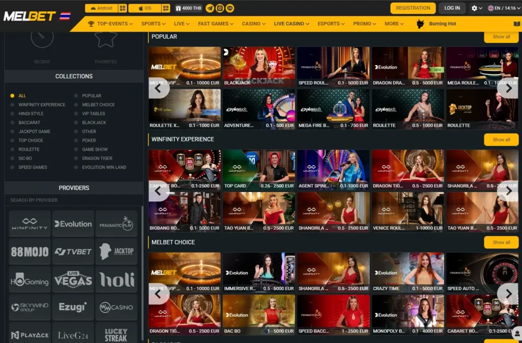 MELBET-ONLINE-CASINO-1024x673